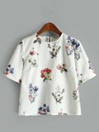 Shein Floral Print Short Sleeve Top