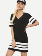 Shein Black And White Striped V Neck Shift Dress