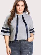 Shein Ribbon Detail Drop Shoulder Marled Hooded Tee