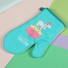 Shein Cartoon Print Oven Glove