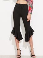 Shein Lace Up Front Asymmetric Ruffle Hem Pants