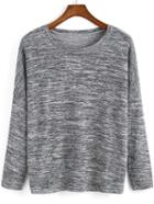 Shein Grey Round Neck Long Sleeve Loose T-shirt