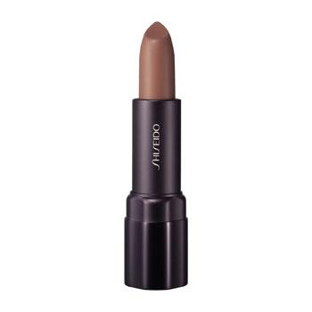 Gf_shiseido Perfect Rouge Glowing Matte