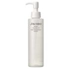 Gf_shiseido Perfect Cleansing Oil