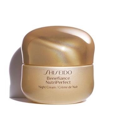 Shiseido Nutriperfect Night Cream