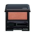 Gf_shiseido Luminizing Satin Eye Color