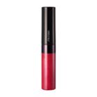 Gf_shiseido Luminizing Lip Gloss