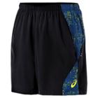 Asics 2-n-1 Woven Short 6 - Men's