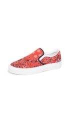 Isabel Marant Meastee Slip On Sneakers