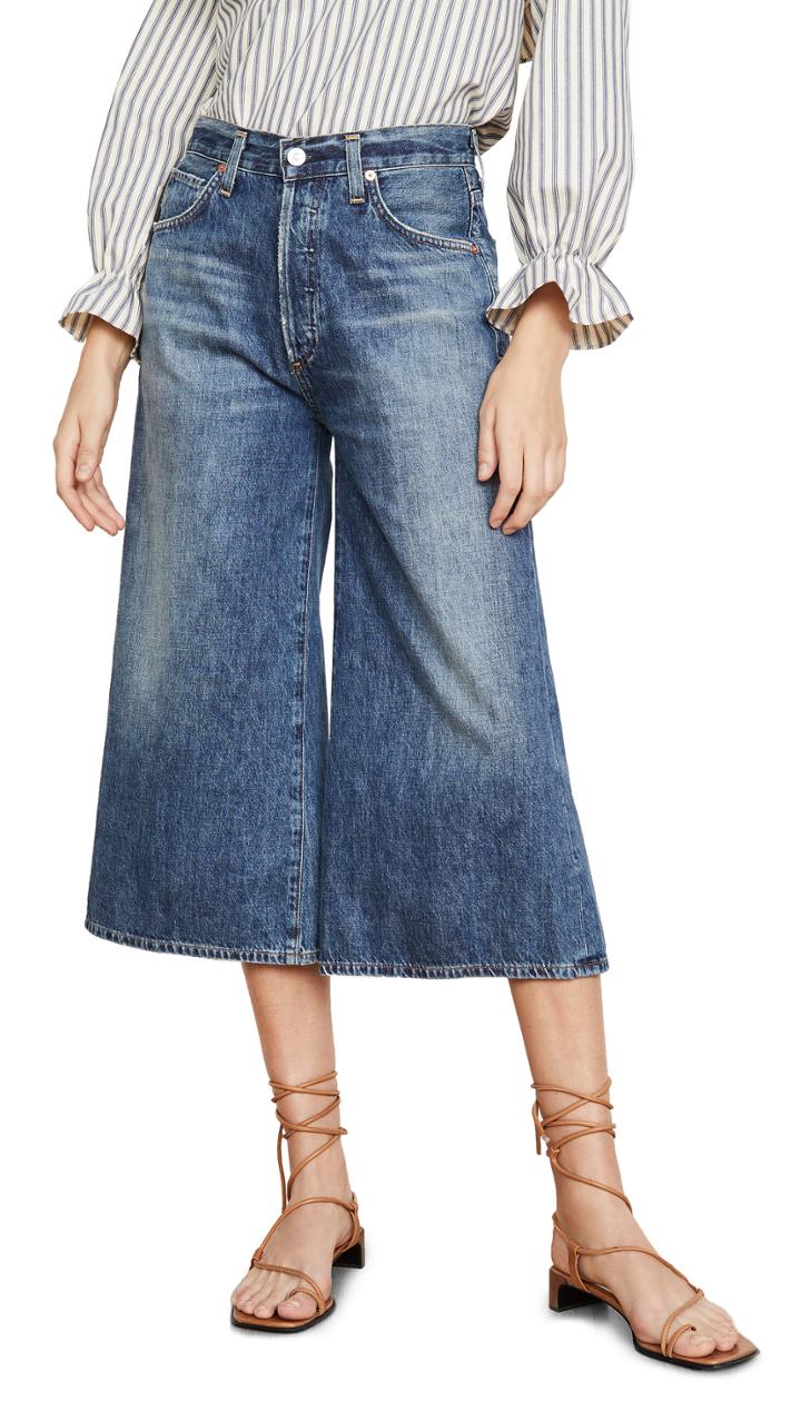 Citizens Of Humanity Premium Vintage Emily Culottes