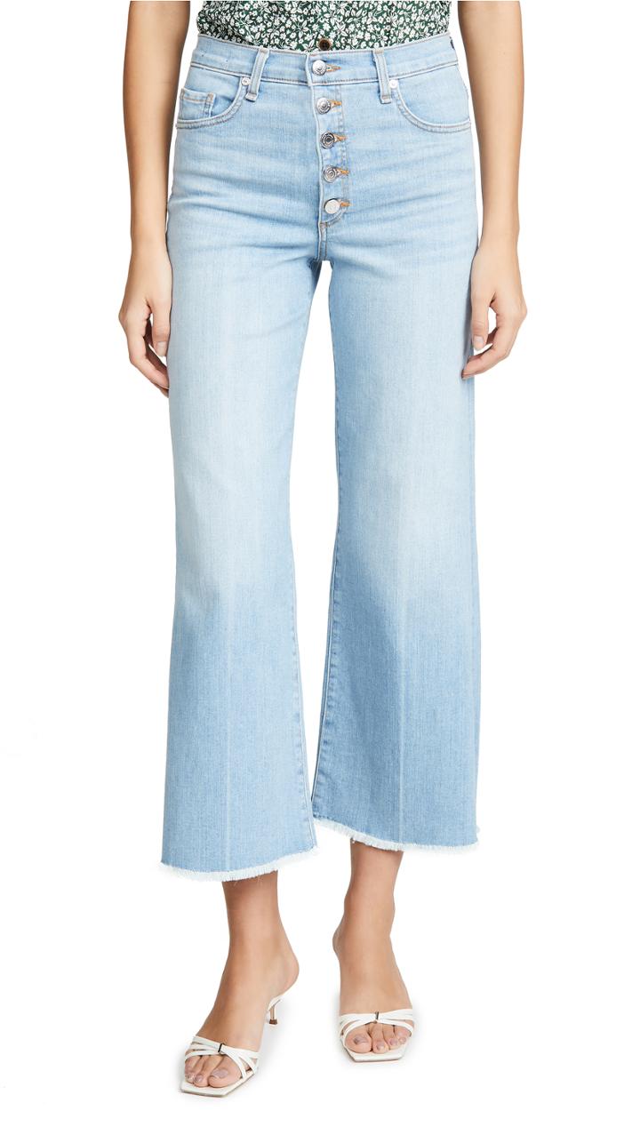 Veronica Beard Jean Kirra Flood Length Jeans