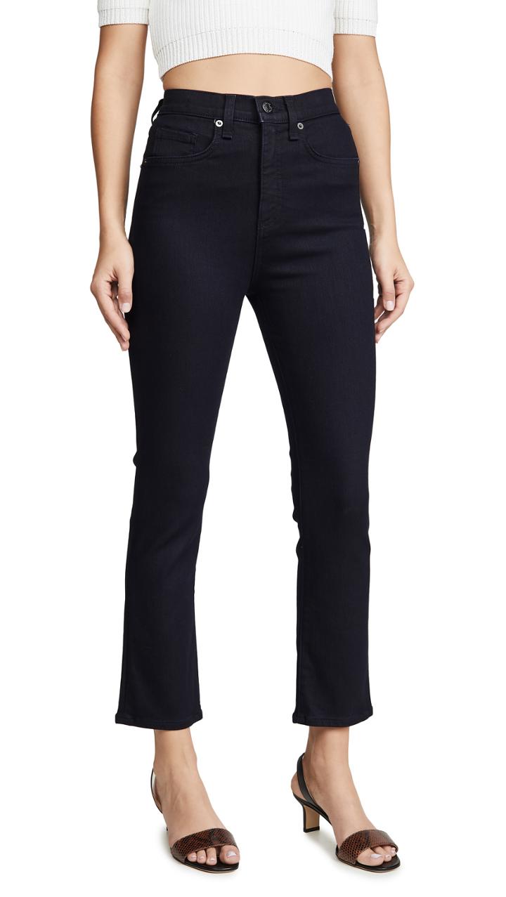 Veronica Beard Jean Carly Kick Flare