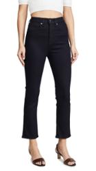 Veronica Beard Jean Carly Kick Flare