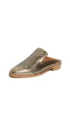 Robert Clergerie Laser Cutout Mules