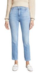 Frame Slender Trousers