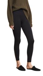 Spanx Look At Me Now Side Zip Leggings