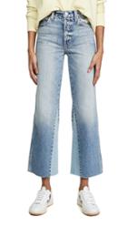Amo Diy Wide Leg High Rise Relaxed Bootcut Jeans
