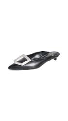 Suecomma Bonnie Jewel Ornament Mules