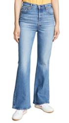 Levi S Ribcage Flare Jeans