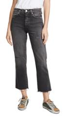 Amo Loverboy Relaxed Straight Jeans
