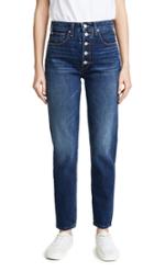 Joe S Jeans X We Wore What Danielle High Rise Jeans