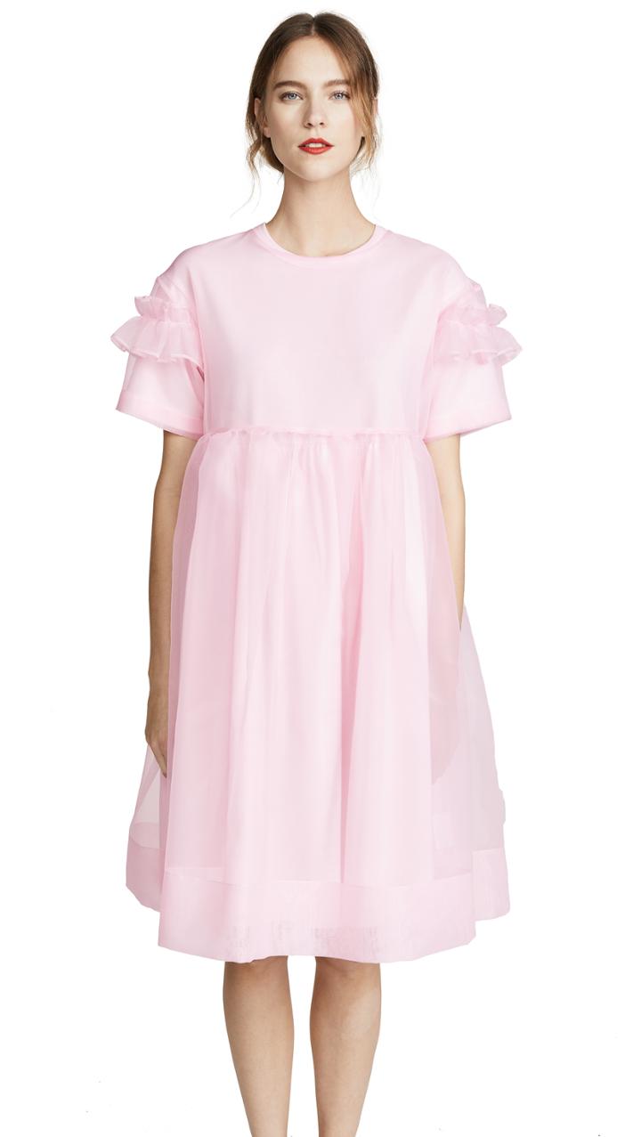 Leur Logette Her Selfservice Organza Layered Dress
