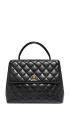 What Goes Around Comes Around Chanel Kelly Satchel Previously Owned 