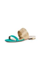 Aquazzura Embellished Slippers