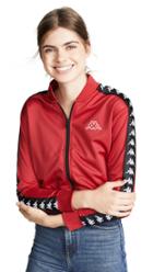 Kappa Banda Zip Up Jacket