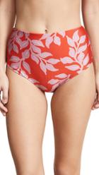 Patbo High Rise Bikini Bottoms