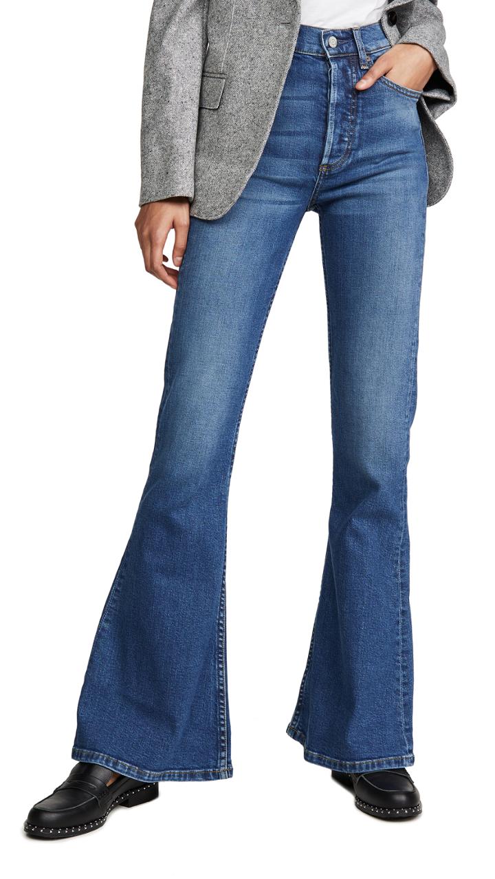 Boyish The Kingsley High Rise Comfort Stretch Flare Jeans
