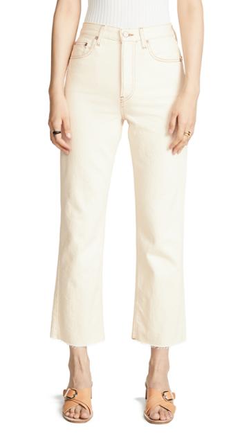 Trave Gia Jeans