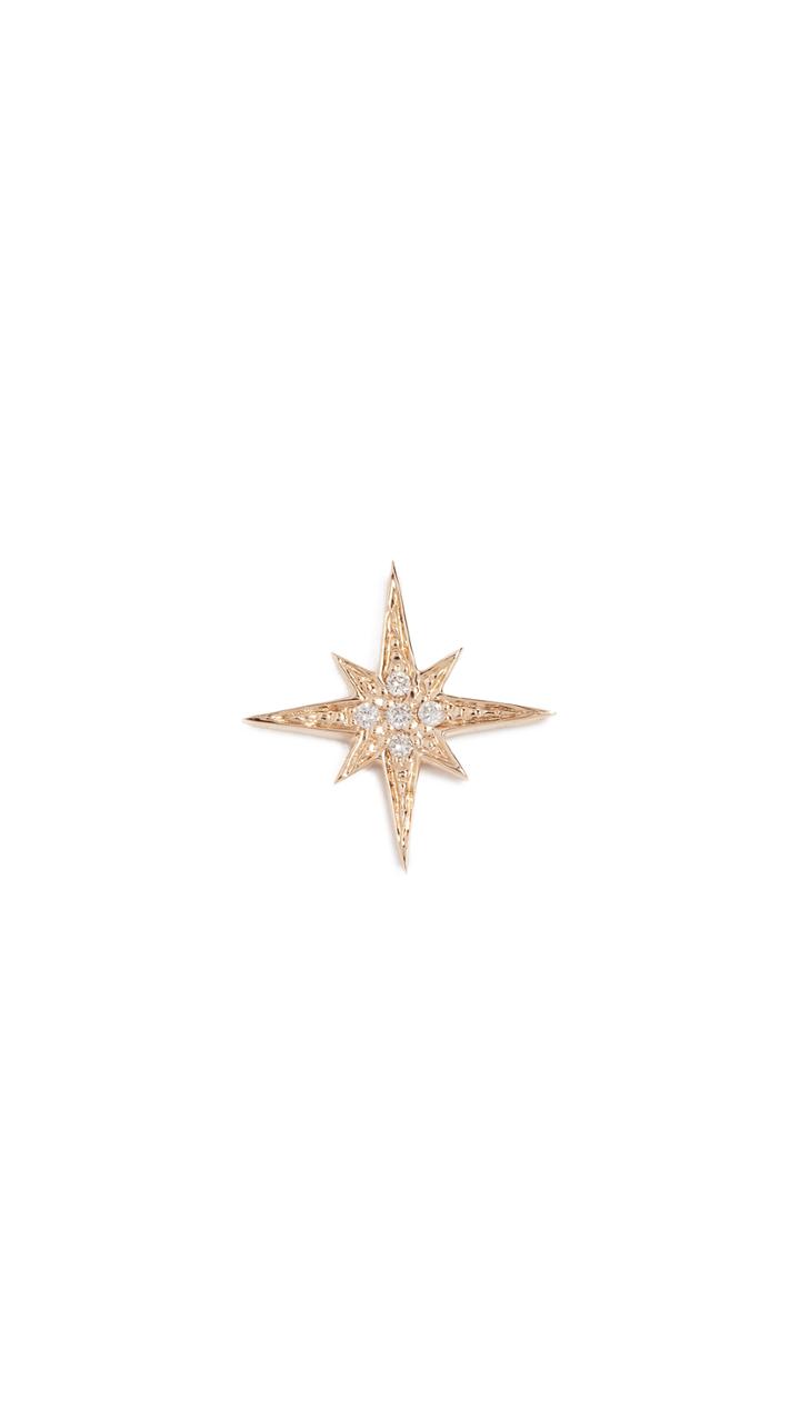 Sydney Evan Small Starburst Stud