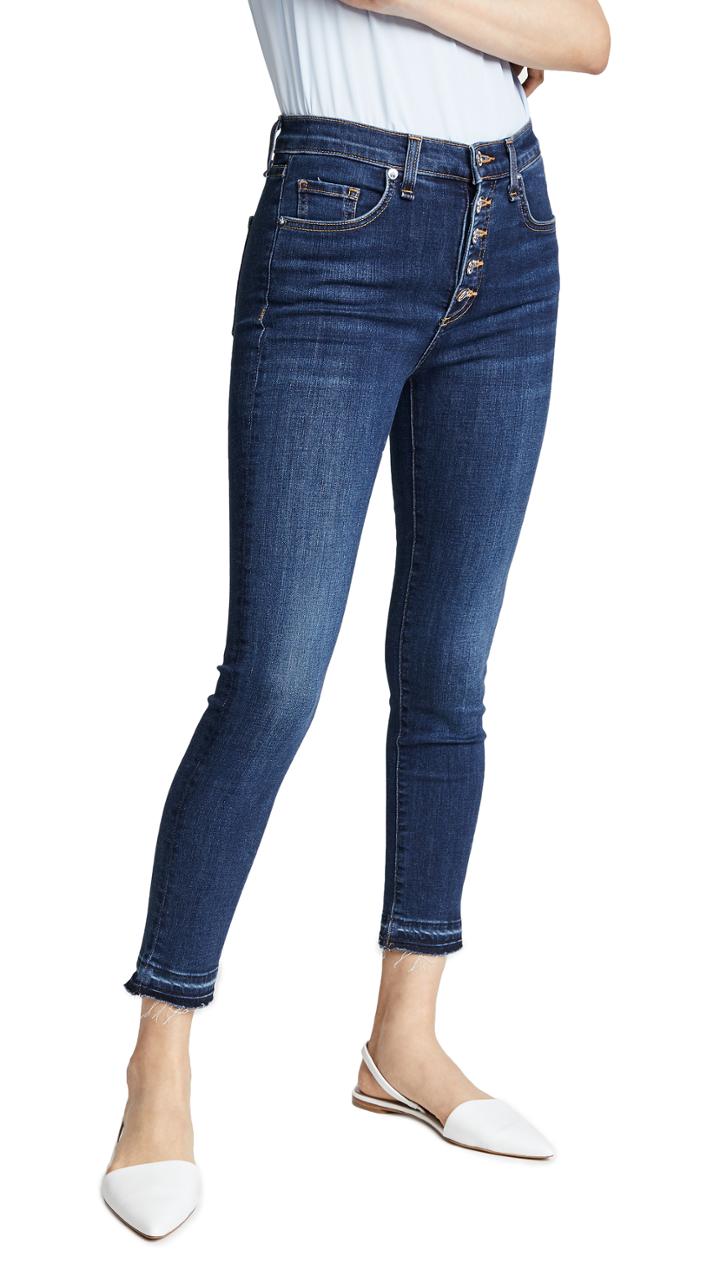 Veronica Beard Jean Debbie Jeans With Fraying