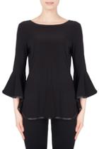  Leatherette Trim Top