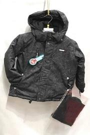  Unsex Snowsuit