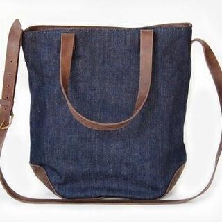  Great Denim Bag