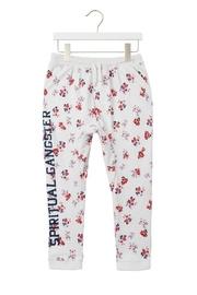  Rosette Harem Jogger