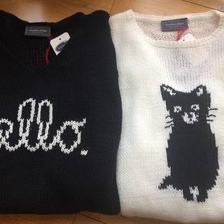  Hello Sweater