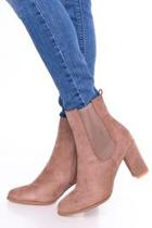  Beige Rubber Booties