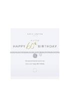 60th Birthday Bracelet