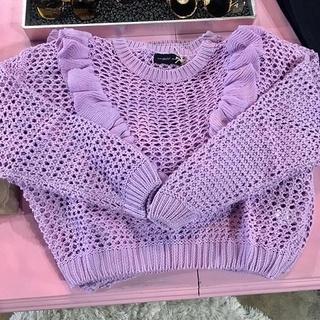  Lilac Ruffle Sweater