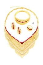 Elke Jewelry Set