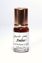  Amber Perfume Oil