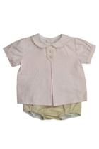  Striped Shorts Set