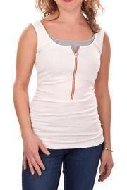  Zip Nursing Tank