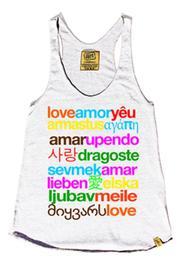  Love Tank