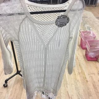  White Fringe Cover Up