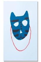  Tiger Mask Print