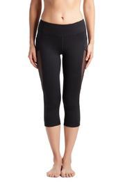  Arno Crop Legging